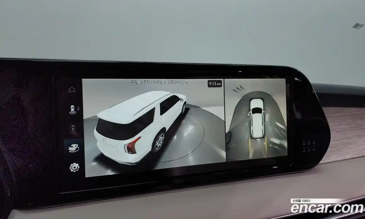 Hyundai Palisade 2023 2.2 Автомат в Москве № 127154, фото 20