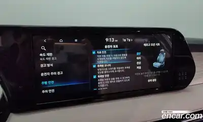 Hyundai Palisade 2023 2.2 Автомат в Москве № 127154, миниатюра 4