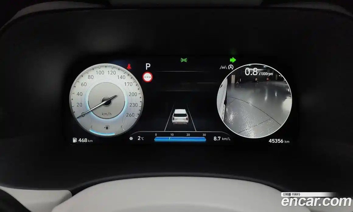 Hyundai Palisade 2023 2.2 Автомат в Москве № 127154, фото 8