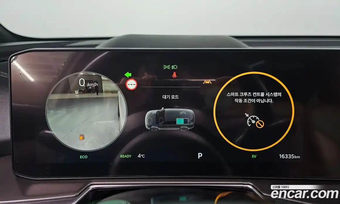 Kia Sorento 2024 1.6 Автомат в Москве № 128784, фото 17