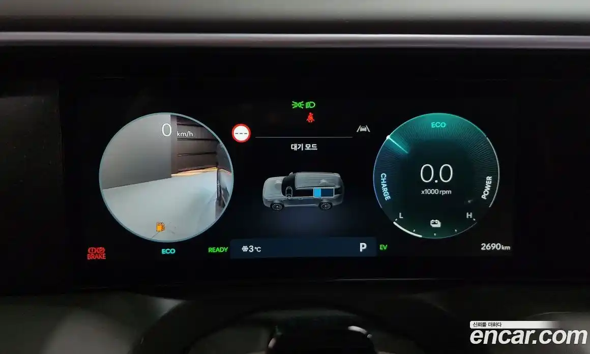 Hyundai Palisade 2026 2.5 Автомат в Москве № 129549, фото 18