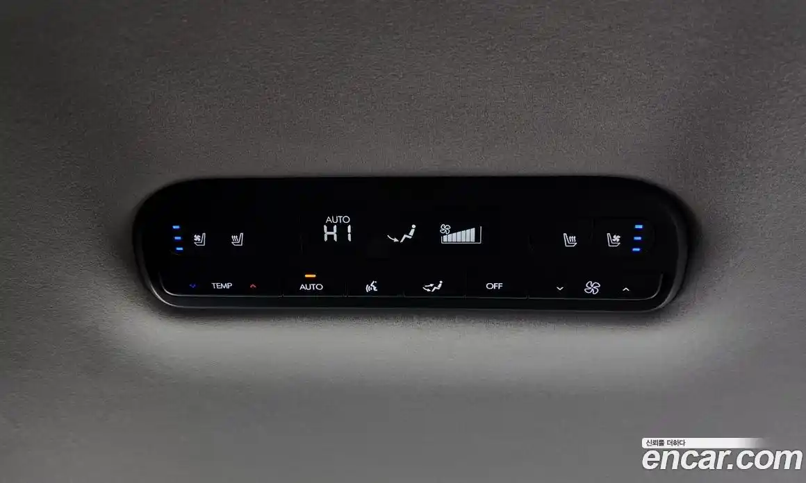 Hyundai Palisade 2026 2.5 Автомат в Москве № 129549, фото 7