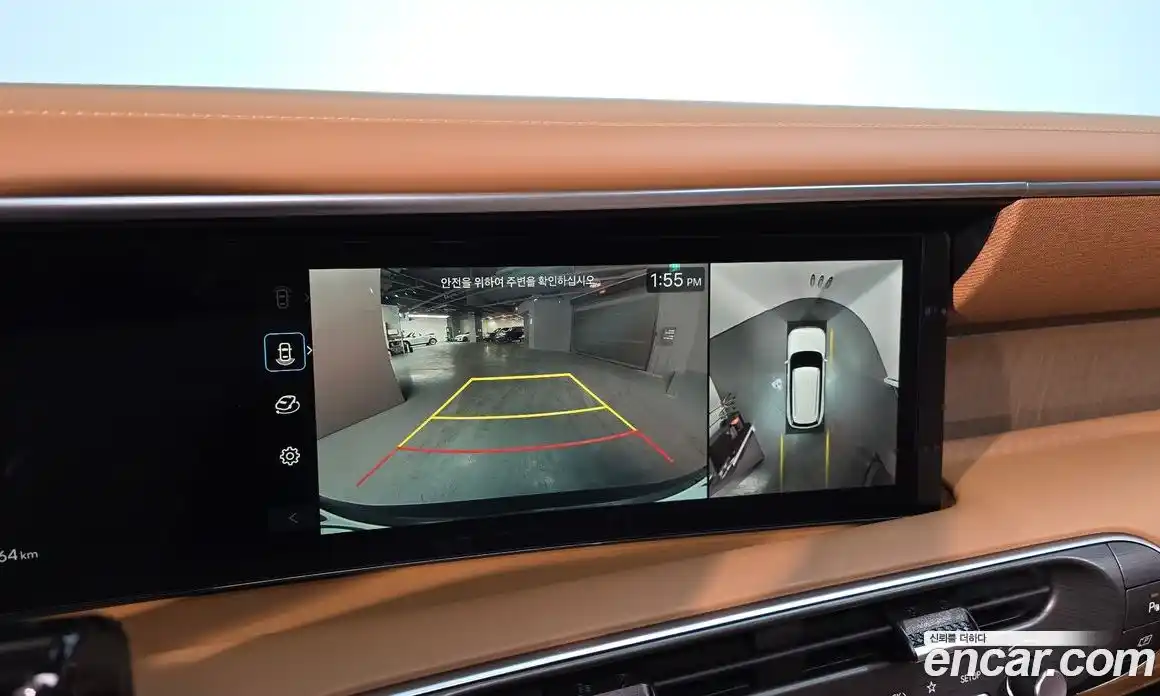 Hyundai Palisade 2026 2.5 Автомат в Москве № 129592, фото 17