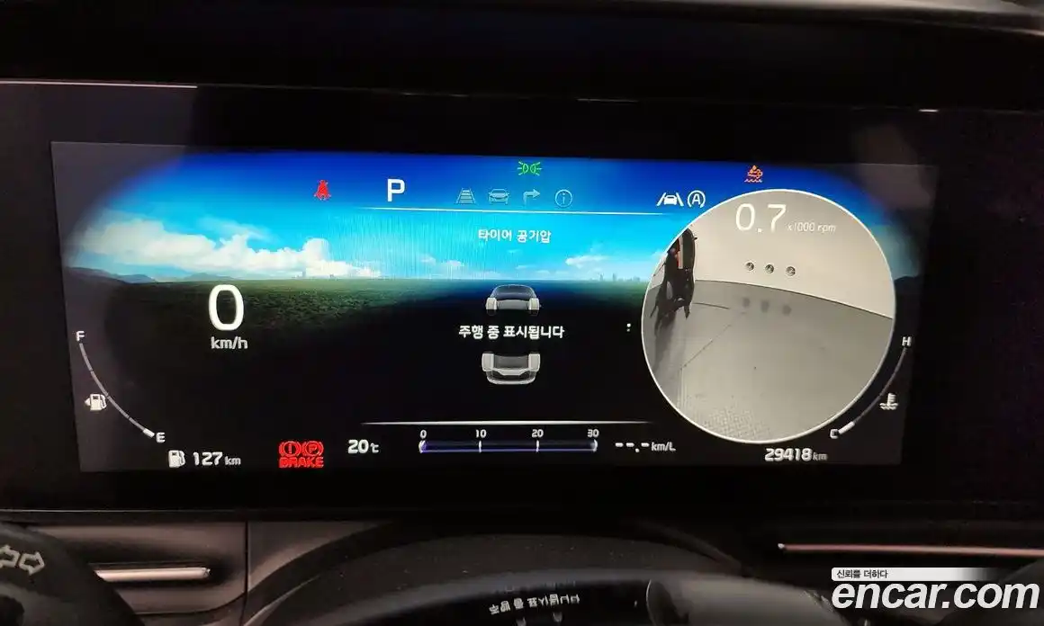 Kia Canival 2023 2.2 Автомат в Москве № 132414, фото 15