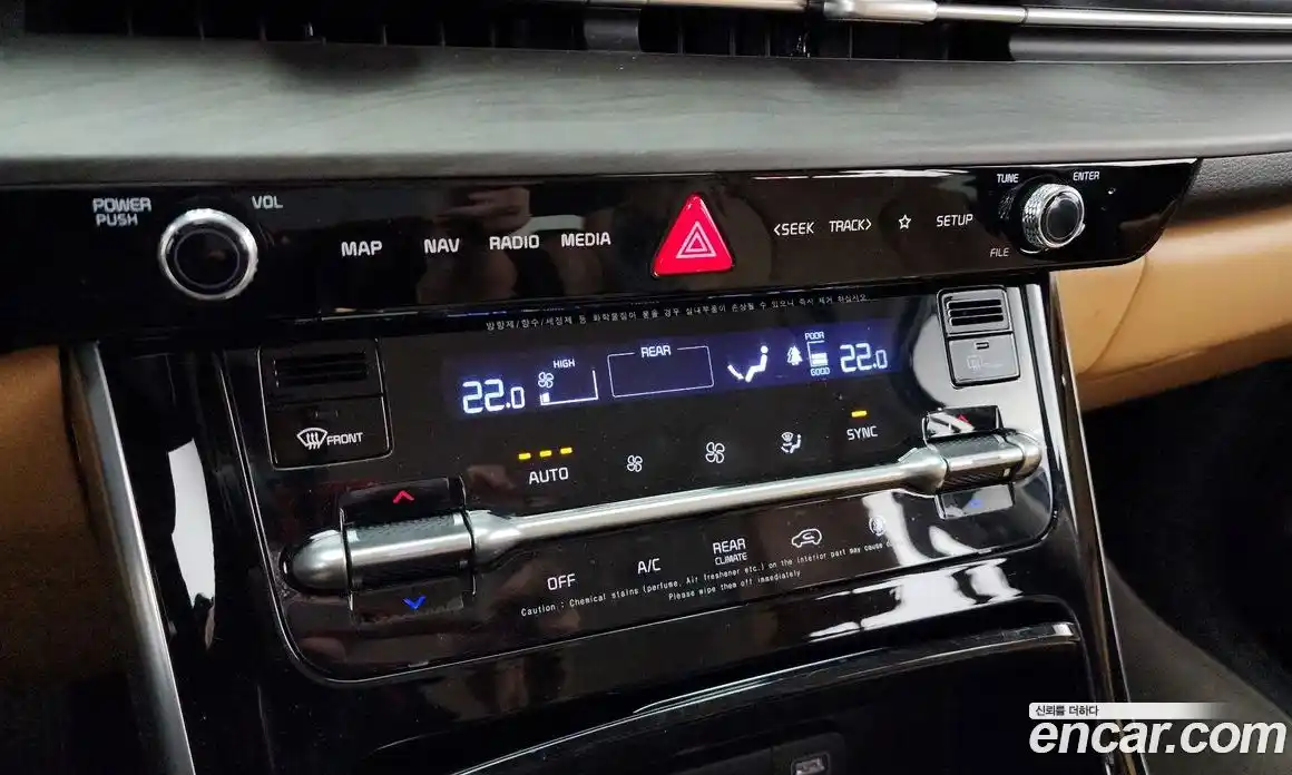 Kia Canival 2023 2.2 Автомат в Москве № 132414, фото 8