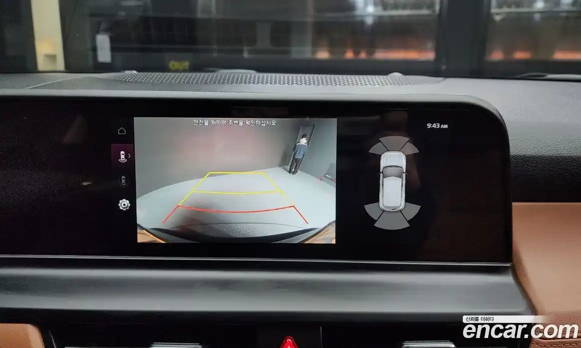 Kia Seltos 2024 1.6 Автомат в Москве № 132860, фото 19