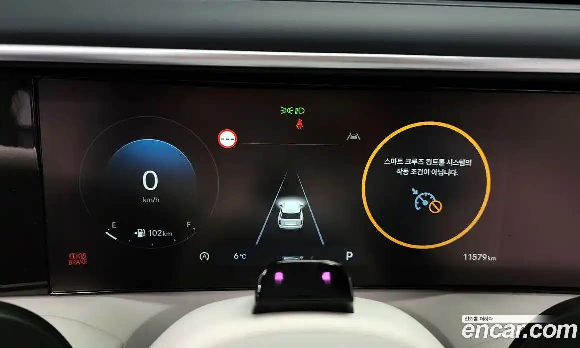 Hyundai Palisade 2025 2.5 Автомат в Москве № 13326, фото 18