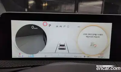 Kia EV6 2023 0.1 Автомат в Москве № 133669, миниатюра 12