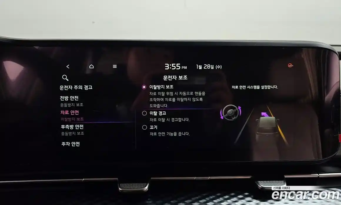 Kia Canival 2021 2.2 Автомат в Москве № 134056, фото 5