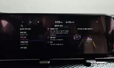 Kia Canival 2021 2.2 Автомат в Москве № 134056, миниатюра 5