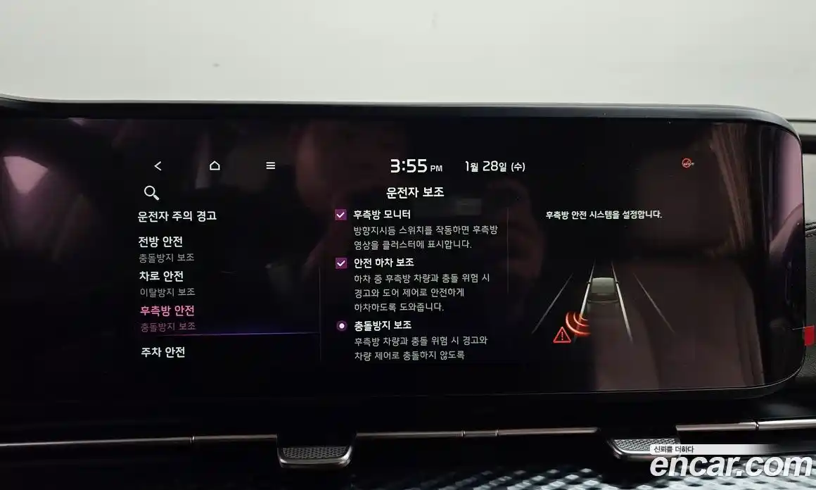 Kia Canival 2021 2.2 Автомат в Москве № 134056, фото 8