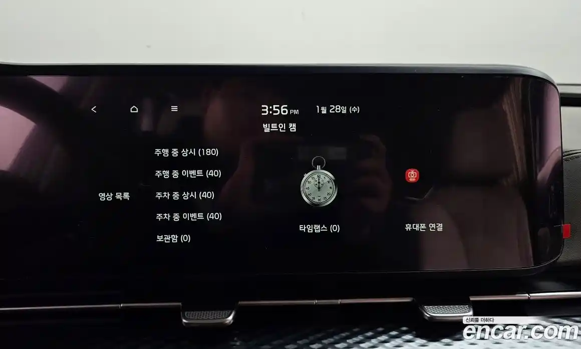 Kia Canival 2021 2.2 Автомат в Москве № 134056, фото 9