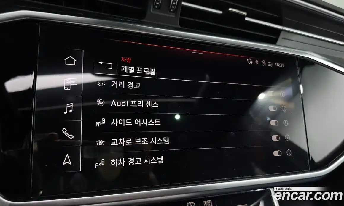 Audi A6 2021 2.0 Автомат в Москве № 136392, фото 17