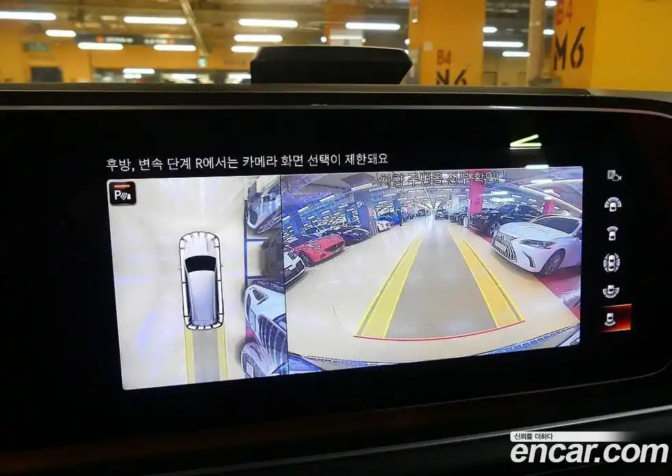 Mercedes-Benz GLS-Class 2022 4.0 Автомат в Москве № 137072, фото 15