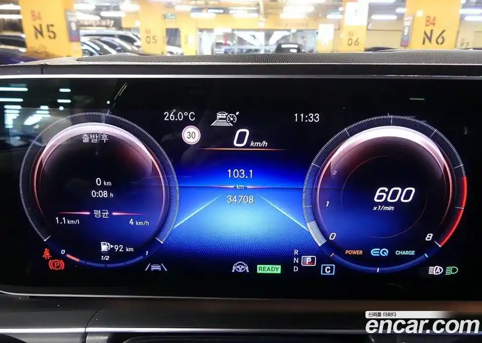 Mercedes-Benz GLS-Class 2022 4.0 Автомат в Москве № 137072, фото 8