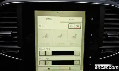 Renault SM6 2017 2.0 Автомат в Москве № 137172, миниатюра 9