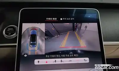 Mercedes-Benz S-Class 2022 2.9 Автомат в Москве № 137461, миниатюра 9