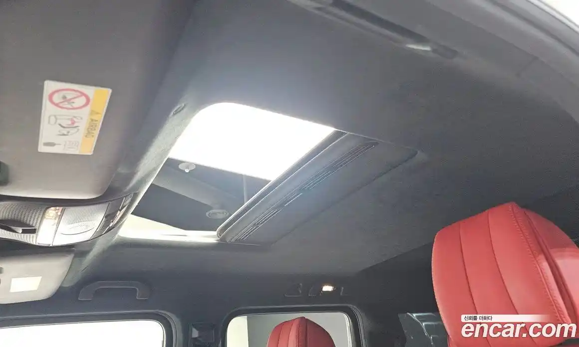 Mercedes-Benz G-Class 2020 4.0 Автомат в Москве № 139511, фото 17