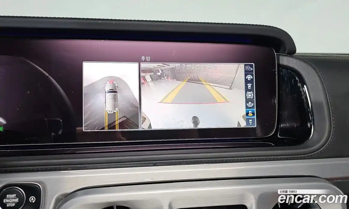 Mercedes-Benz G-Class 2020 4.0 Автомат в Москве № 139511, фото 5