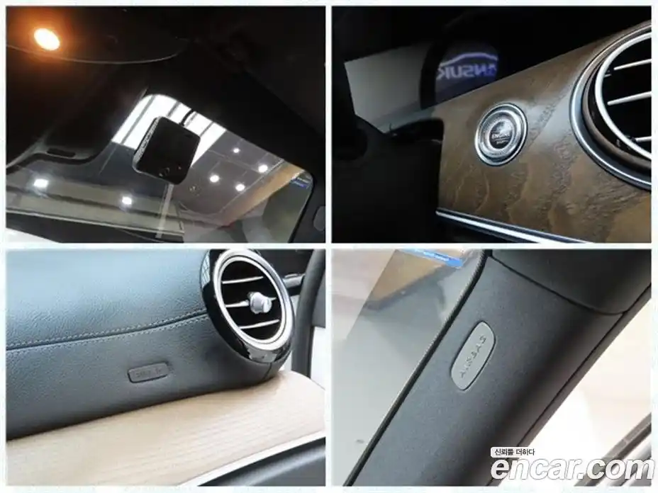 Mercedes-Benz E-Class 2022 2.0 Автомат в Москве № 140738, фото 17