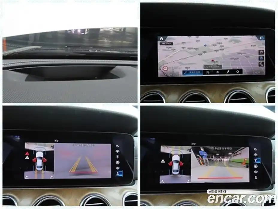 Mercedes-Benz E-Class 2022 2.0 Автомат в Москве № 140738, фото 18