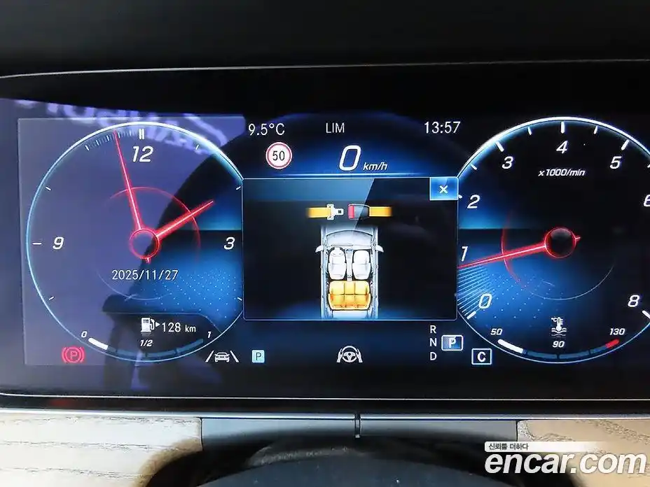 Mercedes-Benz E-Class 2022 2.0 Автомат в Москве № 140738, фото 8