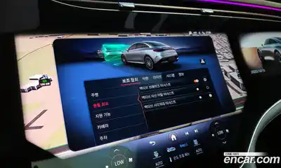 Mercedes-Benz EQE 2023 0.3 Автомат в Москве № 142463, миниатюра 3