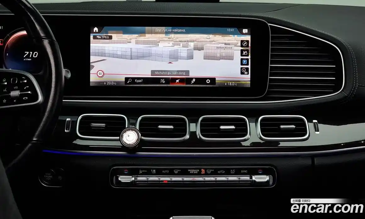 Mercedes-Benz GLE-Class 2021 2.9 Автомат в Москве № 142672, фото 14