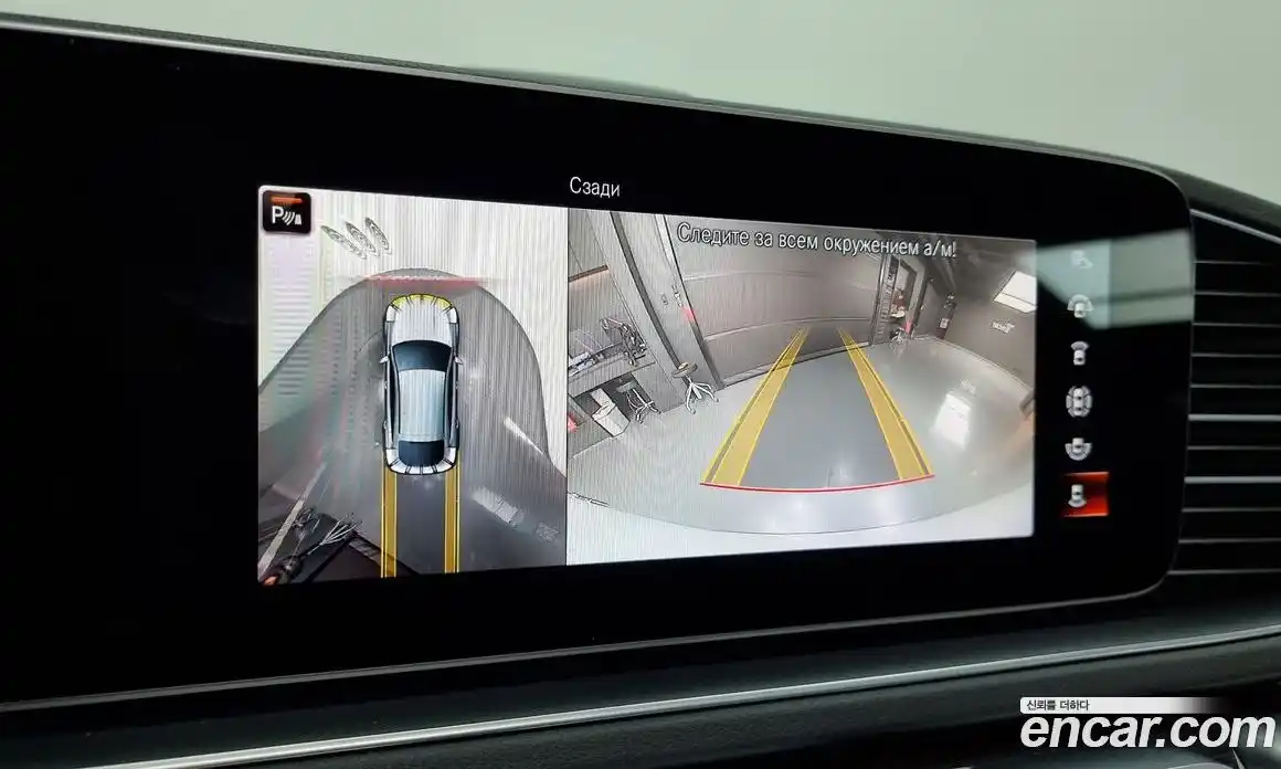 Mercedes-Benz GLE-Class 2021 2.9 Автомат в Москве № 142672, фото 15