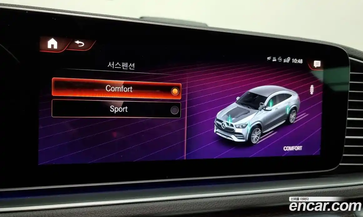 Mercedes-Benz GLE-Class 2021 2.9 Автомат в Москве № 142672, фото 17