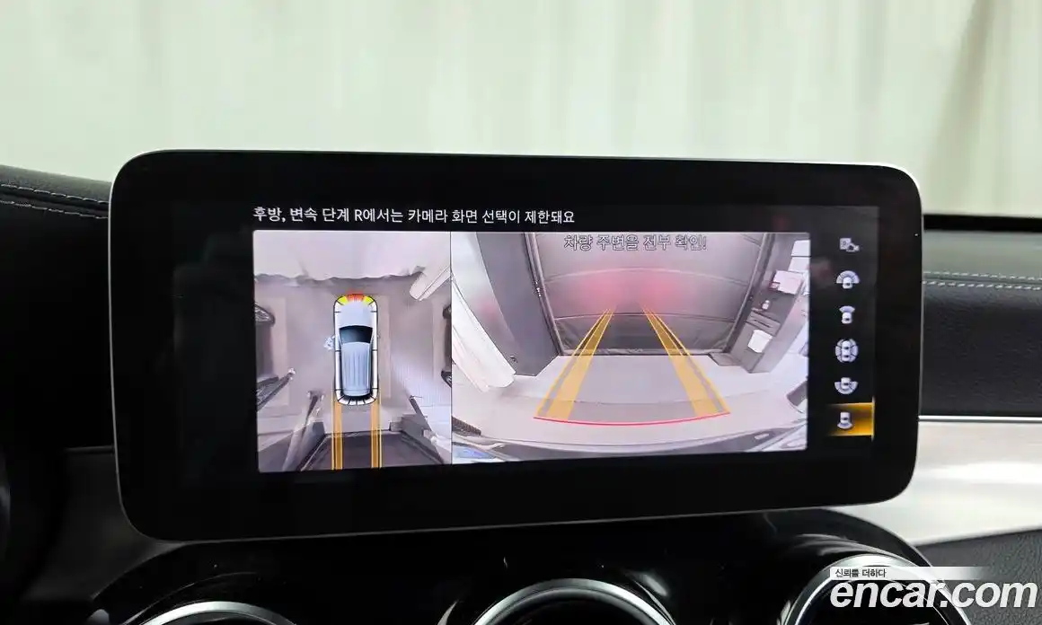 Mercedes-Benz GLC-Class 2022 1.9 Автомат в Москве № 142709, фото 20