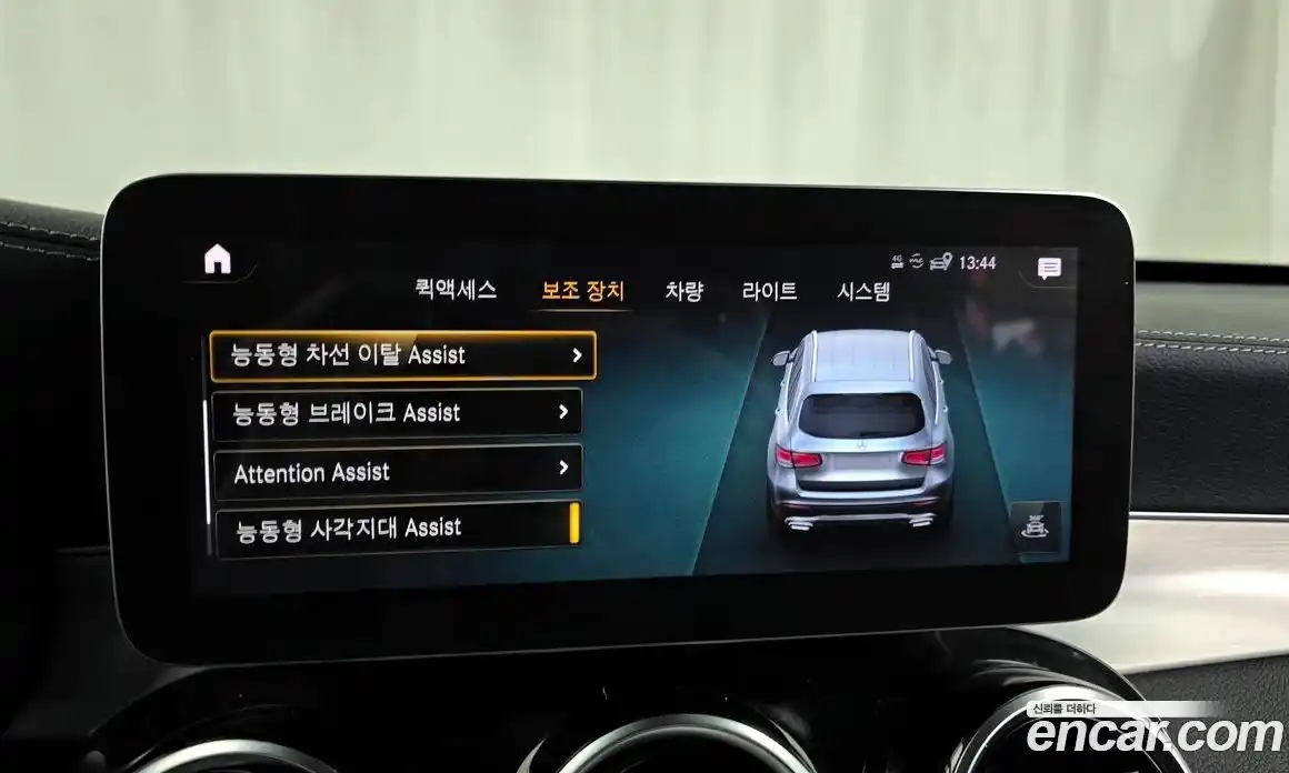 Mercedes-Benz GLC-Class 2022 1.9 Автомат в Москве № 142709, фото 5