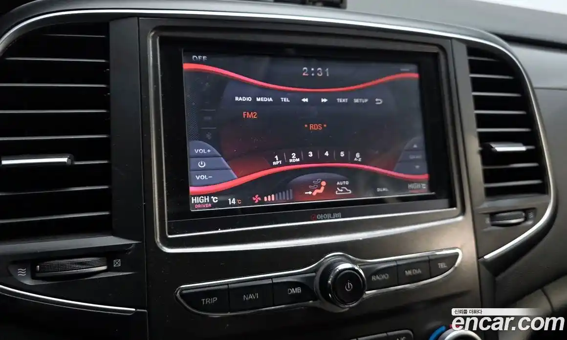 Renault SM6 2017 2.0 Автомат в Москве № 148582, фото 16