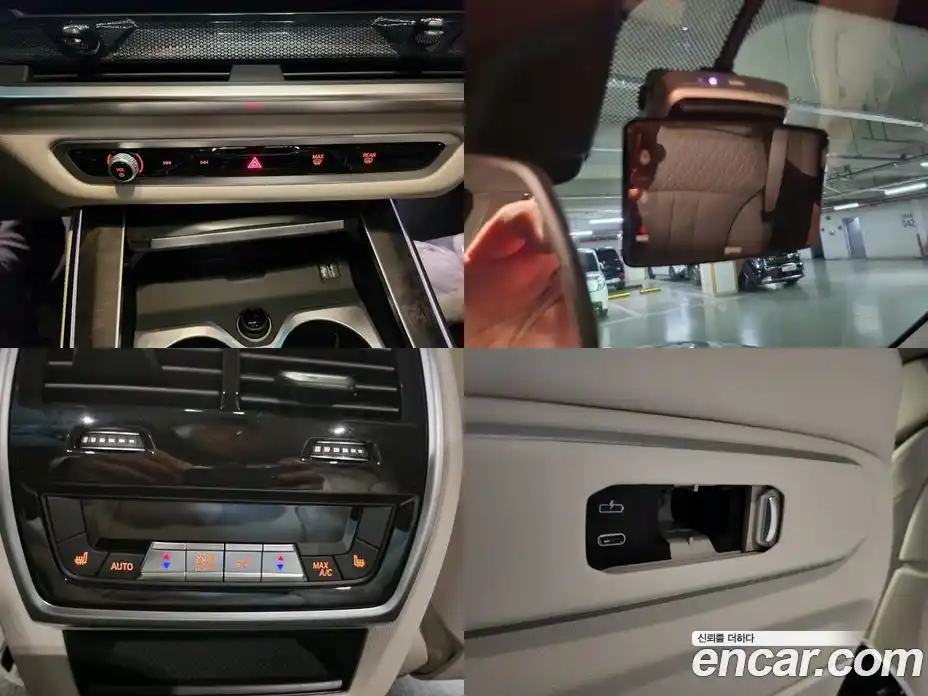 BMW X5 2025 3.0 Автомат в Москве № 153187, фото 18