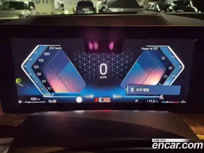 BMW X5 2025 3.0 Автомат в Москве № 153187, миниатюра 8