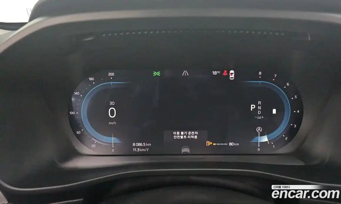 Volvo XC40 2025 2.0 Автомат в Москве № 153519, фото 17