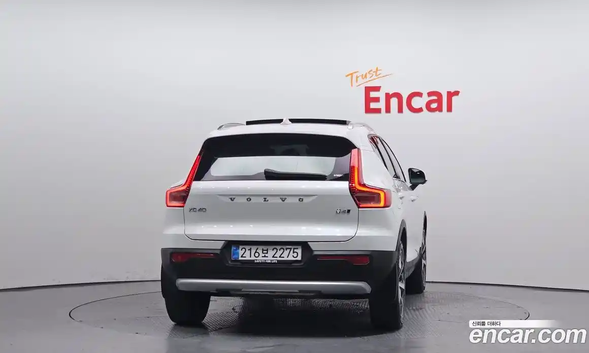 Volvo XC40 2025 2.0 Автомат в Москве № 153519, фото 19