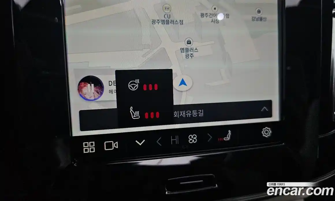 Volvo XC40 2025 2.0 Автомат в Москве № 153519, фото 3