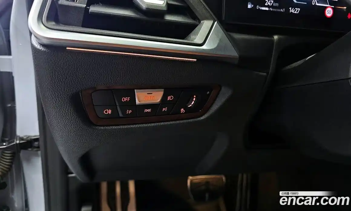 BMW 4-Series 2024 3.0 Автомат в Москве № 154691, фото 14