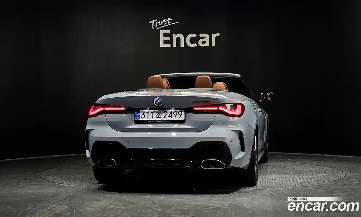 BMW 4-Series 2024 3.0 Автомат в Москве № 154691, фото 18