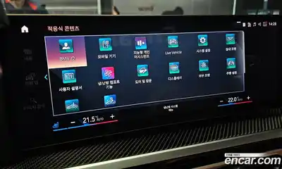 BMW 4-Series 2024 3.0 Автомат в Москве № 154691, миниатюра 2