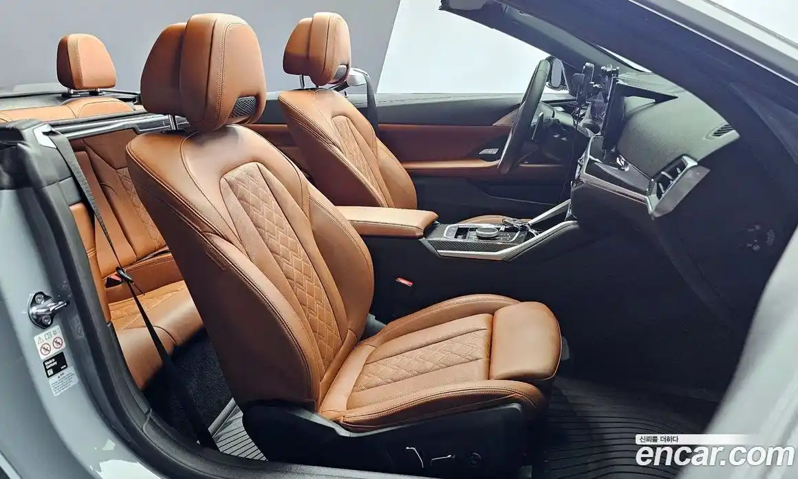 BMW 4-Series 2024 3.0 Автомат в Москве № 154691, фото 6