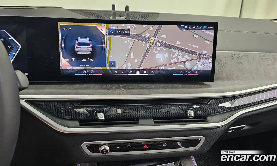 BMW X5 2024 3.0 Автомат в Москве № 155522, фото 4