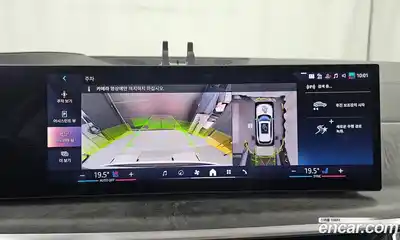 BMW X5 2024 3.0 Автомат в Москве № 155522, миниатюра 6