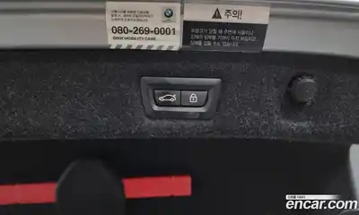 BMW 5-Series 2019 2.0 Автомат в Москве № 155572, миниатюра 6