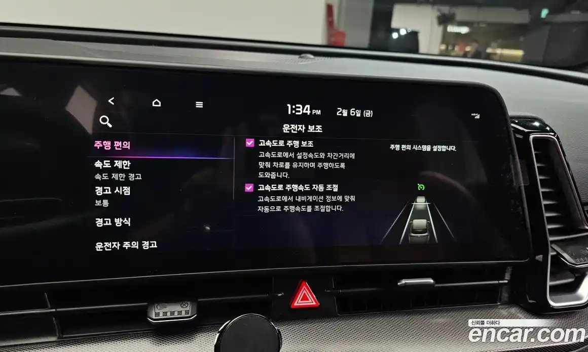 Kia Sportage 2022 2.0 Автомат в Москве № 15590, фото 8