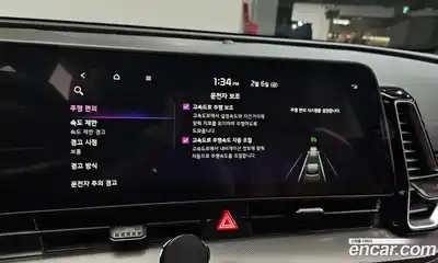 Kia Sportage 2022 2.0 Автомат в Москве № 15590, миниатюра 8