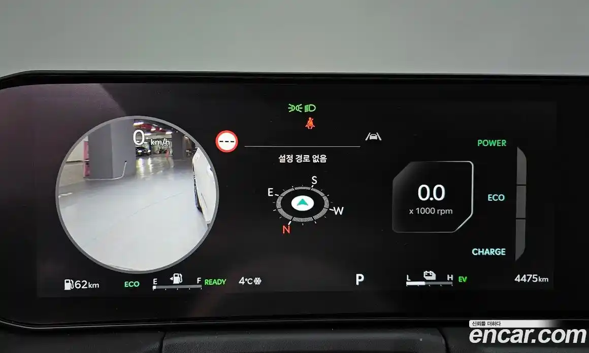 Kia K8 2026 1.6 Автомат в Москве № 15678, фото 13