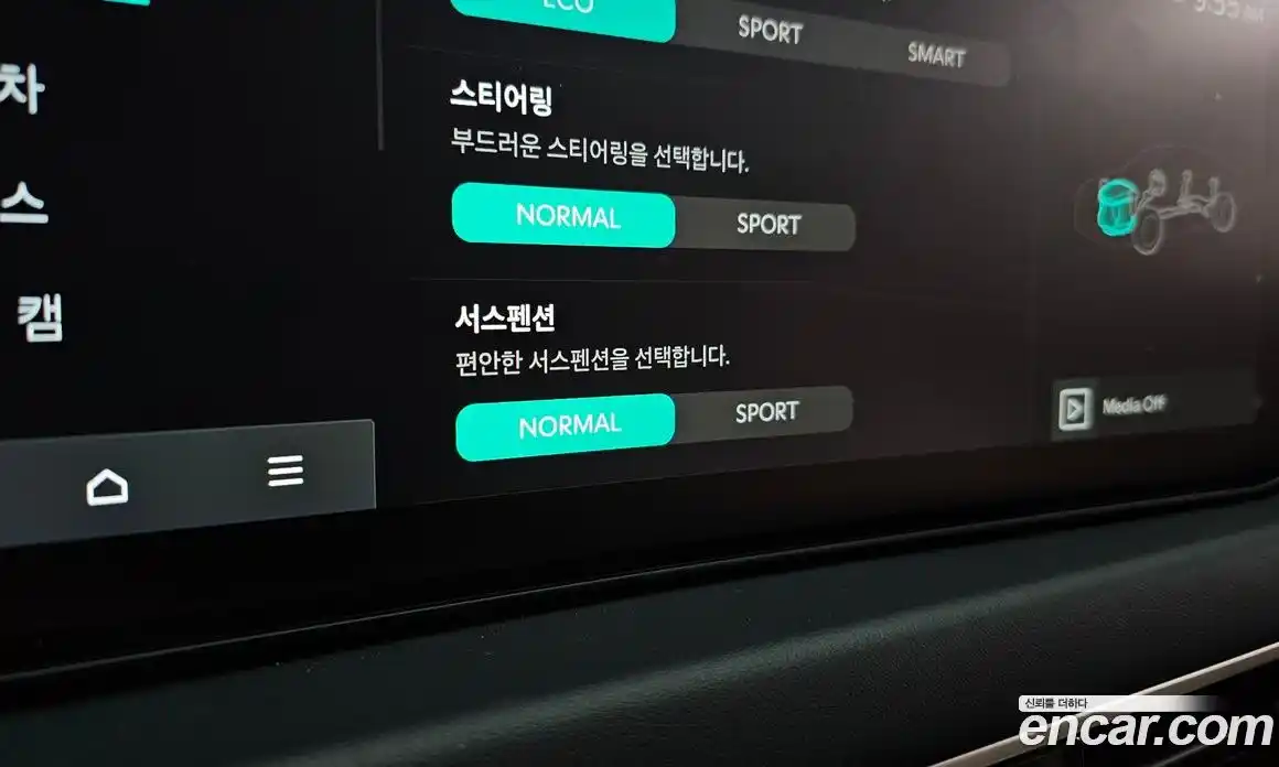 Kia K8 2026 1.6 Автомат в Москве № 15678, фото 20