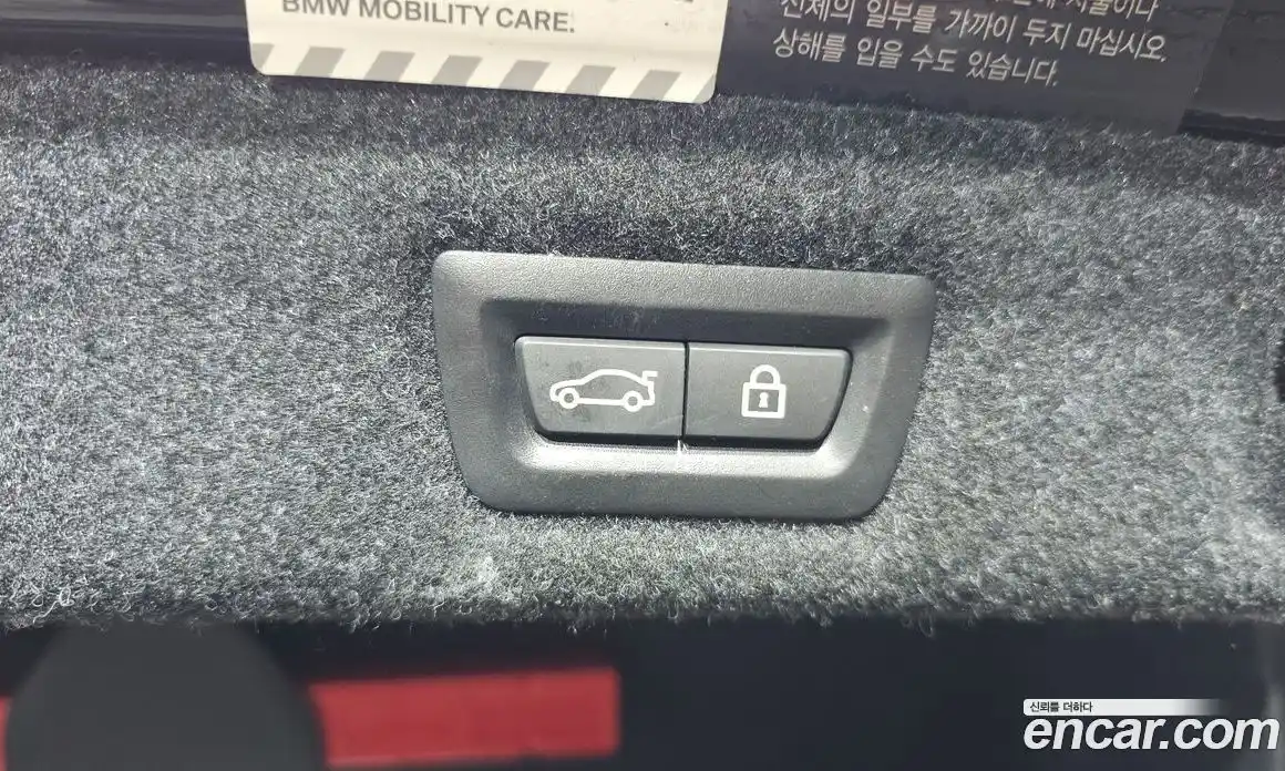 BMW 5-Series 2021 2.0 Автомат в Москве № 157156, фото 5